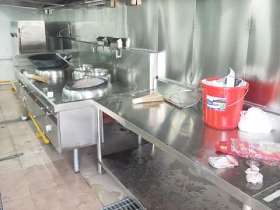 東莞市耀興廚具有限公司