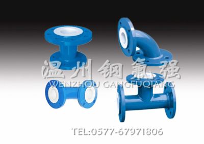 溫州鋼氟強(qiáng)防腐設(shè)備有限公司