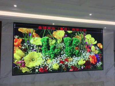 重慶騰耀科技有限公司