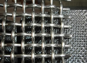 河北新發篩網制品廠