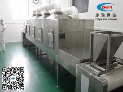 廣州志雅工業(yè)用微波設(shè)備有限公司