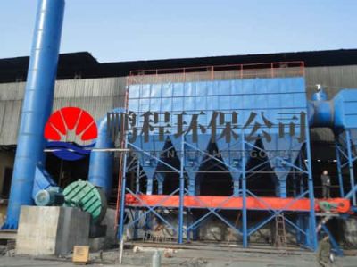 鵬程環保設備有限公司