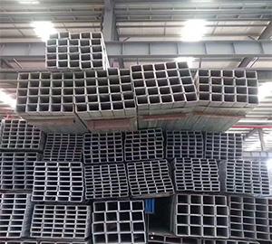 衢州市佳鵬物資貿易有限公司