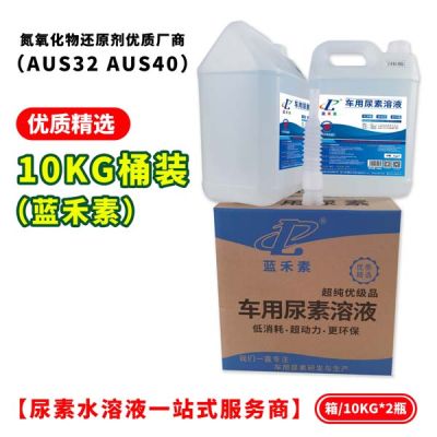 藍禾素環(huán)保科技有限公司