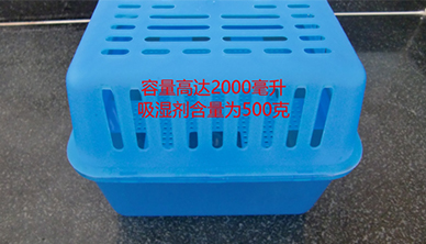 煙臺(tái)海銀威日用品有限公司