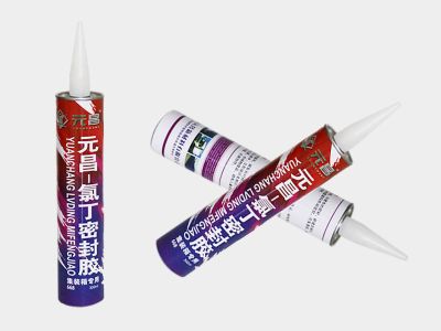 山東元泰新材料有限公司