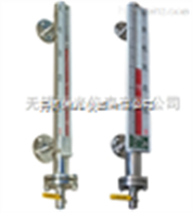 無錫浦光儀表有限公司