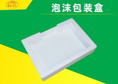 蕪湖搏瑞包裝材料有限公司