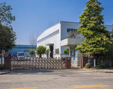 章丘市昶盛機(jī)械制造有限公司