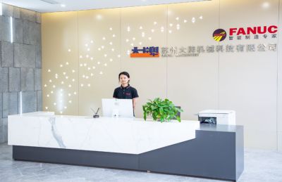 蘇州大牌機(jī)械科技有限公司