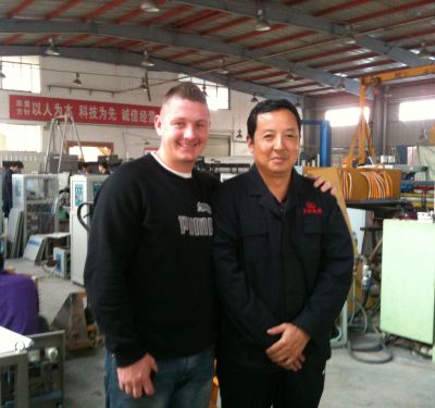 成都多林電器有限責任公司