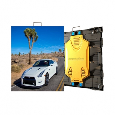 江蘇蘇彩光電科技有限公司