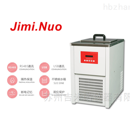 蘇州吉米諾儀器有限公司