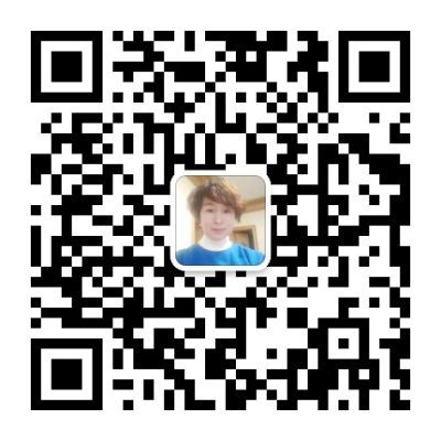 東莞市安泰精細化工有限公司