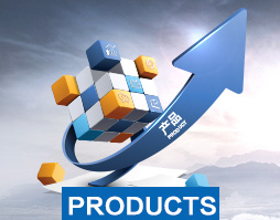 綿陽漢之化新材料科技有限公司