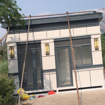 翼亭崗?fù)ば袠I(yè)的智慧工廠