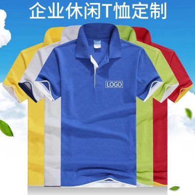 東莞云婷服裝有限公司