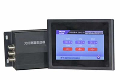 常州智有機(jī)電科技有限公司