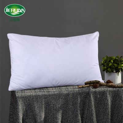 江蘇潔瑞雅紡織品有限公司