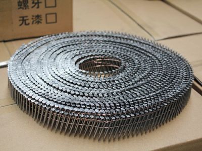 臨沂三鑫五金有限公司