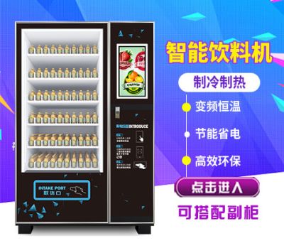 安徽雙凱智能科技有限公司