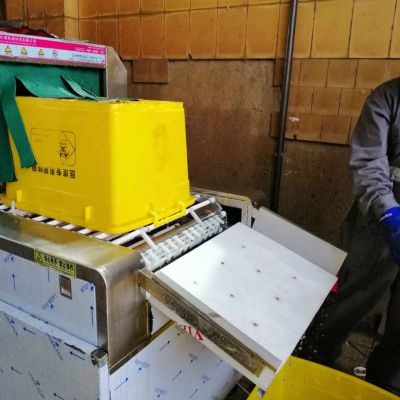 廣州市華璟機械科技有限公司