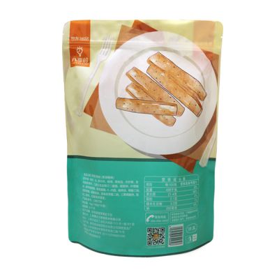 煙臺(tái)東升包裝制品有限公司