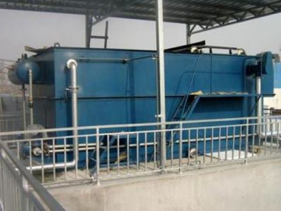 洛陽水之源環保設備有限公司