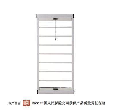 山東藏潤環?？萍加邢薰? width=