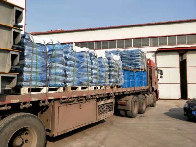 棗強(qiáng)盛鵬防腐復(fù)合材料有限公司