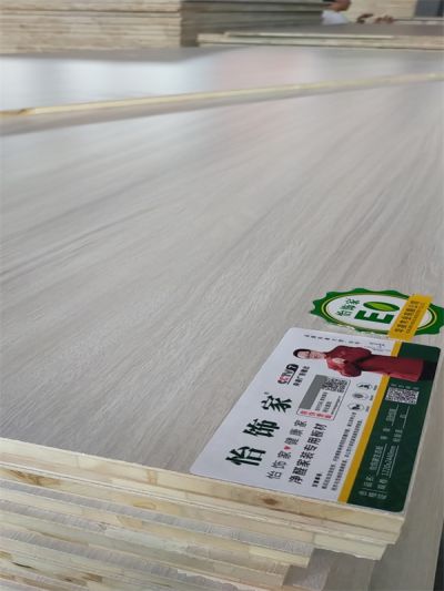 山東華凌木業有限公司