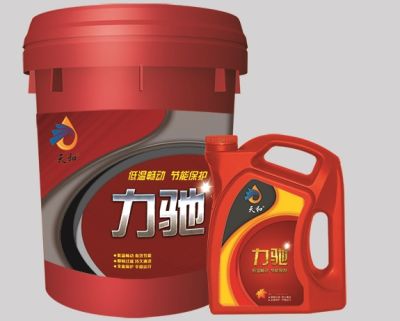 山東濟寧天和石油化工有限公司