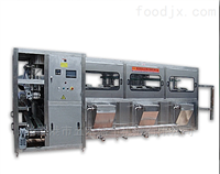 五禾盛豐機械有限公司