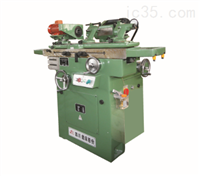 成都川磨數控機床制造有限公司