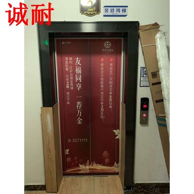 濟南誠耐金屬制品有限公司