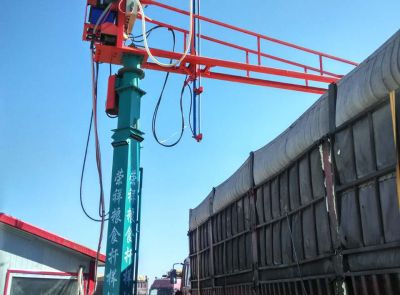 河北榮祥輸送機械制造有限公司