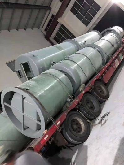 安徽方星環境工程有限公司