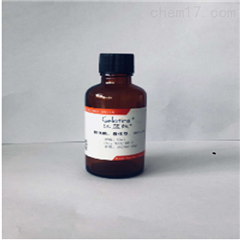 上?？撇┤鹕锟萍加邢薰? width=