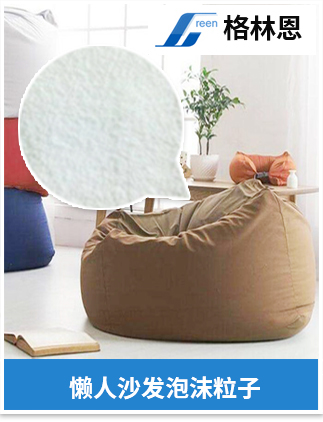 昆山格林恩包裝科技有限公司