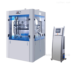 上海天和制藥機械有限公司