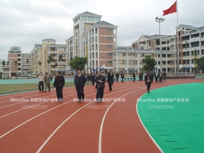 深圳善跑體育產業(yè)集團有限公司