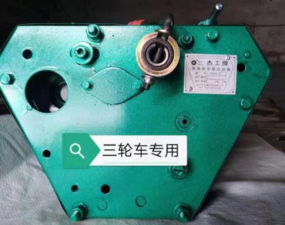 新鄉市杰翱機械有限公司