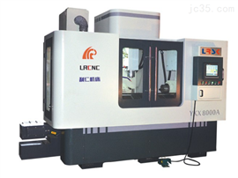 玉環利仁數控機床制造有限公司