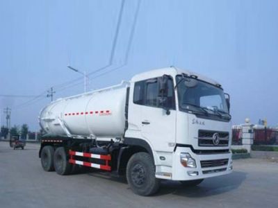 鄆城鑫威環(huán)衛(wèi)設(shè)備有限公司