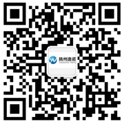 揚州逸諾電氣有限公司