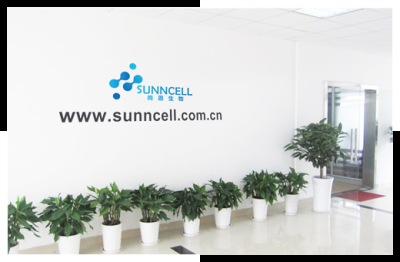 武漢尚恩生物技術有限公司