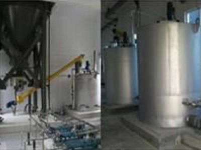 曲阜市欣欣化工有限公司