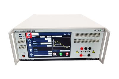 長(zhǎng)沙容測(cè)電子有限公司