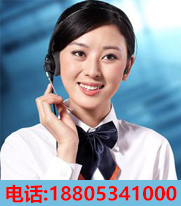 德州市佳瑞精密機(jī)械有限公司