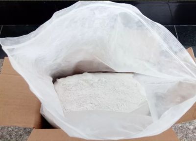 杭州質(zhì)誠(chéng)鈣制品有限公司